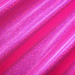 Holographic Foil Dot Stretch Spandex Fabric