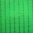 Stretch Holographic Fabric