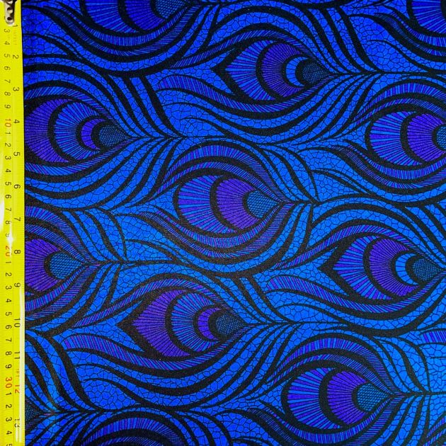 Magic Eye